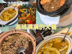 -日昌餐馆(德胜门店)