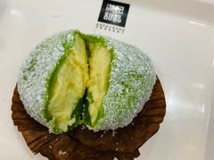 榴莲青团-满记甜品(金唐购物中心店)