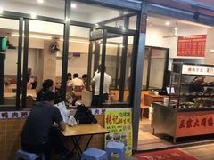 门面-百成大同鸭肉粥(大同总店)