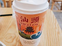 -一杯潮茶·专注潮汕茶饮(朝阳庄店)