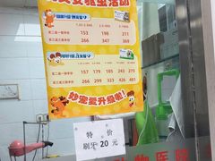 -利又安动物医院··老年病·猫科犬科·中兽医