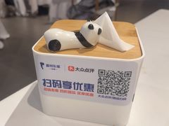 -眉州东坡(华联万柳店)