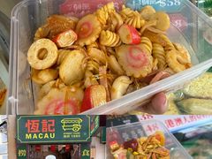 -官也街