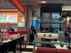 -肥汁米蘭香港米线(长宁来福士店)