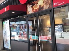 门面-85度C(厦门中华城新店)