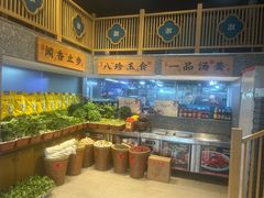 -呷湘厨·家宴·鱼汤捞饭(津南店)