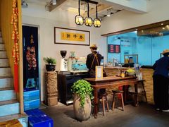 -老清朝包子铺(开明街店)