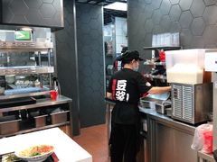 -永和大王(浦东国际机场店)