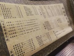 -蘭葶花酒馆(鼓楼店)
