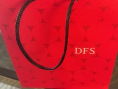 -DFS迪斐世(澳门四季名店)