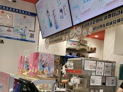 -DQ·蛋糕·冰淇淋(万达店)