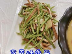 -香满锅老北京羊蝎子火锅·家常菜(新街口店)