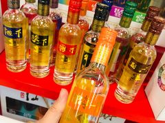 -永辉超市(鲁谷店)