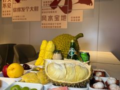 -海德温泉生活馆(朝阳大悦城店)