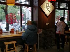 -星粉面大王城(德馨园店)