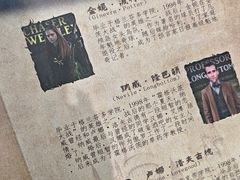 -谜盒子奇幻密室(南屏店)