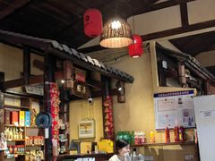 -富正毅三下锅·湘西韵味(天门山索道店)