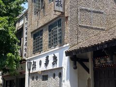 -两江国际影视城