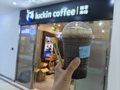 -瑞幸咖啡(华创生活广场店)