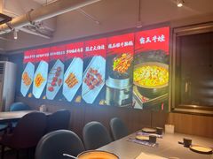 -轻松串吧(亦庄上海沙龙店)