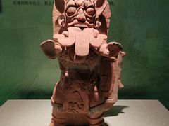 -辽宁省博物馆