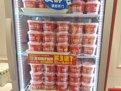 -味多美蛋糕(苏州街地铁店)