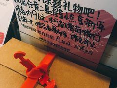 -星巴克(蒲汇塘路店)