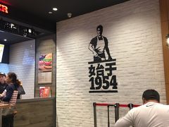 -汉堡王(砂之船店)