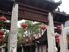 -三林塘老街