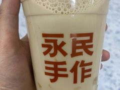 -永民手作(同曦店)