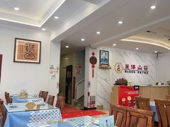 -丽泽山庄·生态怀柔菜·虹鳟鱼(红螺寺店)