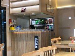-东山茶寮(新安店)