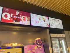 -哈根达斯(美罗城店)