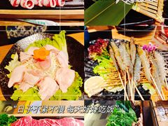 -湊湊火锅·茶憩(上海合生汇店)