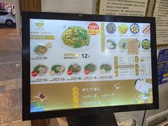 -端仕小锅(文林街店)
