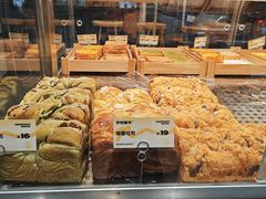 -手感麦夫(黄兴中路五一店)
