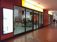 门面-呷哺呷哺(松江开元店)