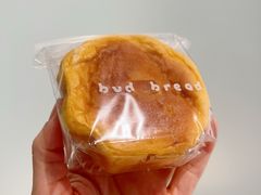 -慢熟面包店bud bread(孩儿巷店)