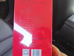 -张一元(望京店)