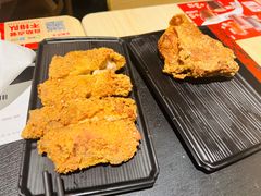 -永和大王(梅家浜店)