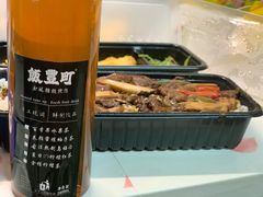 -饭丰町和风精致便当(长阳路店)