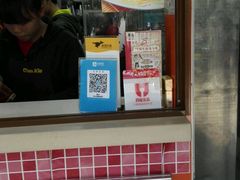 -陈记甜品窝(中山北路店)