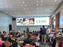 -紫光园·烤鸭·北京菜(团结湖店)