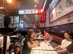 -肥汁米蘭香港米线(长宁来福士店)