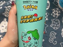 -7分甜(苏州中心店)