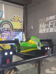 -嗨翻Hi-Fun竞技主题乐园·蹦床团建生日聚会(五棵松华熙店)