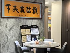 -欧亚达家居(古墩店)