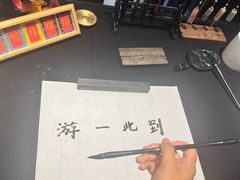 -曲水兰亭(北京四惠店)