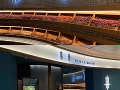 -本来精品川菜(嘉里中心店)