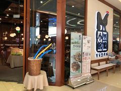 -黑鸡小馆(金源店)